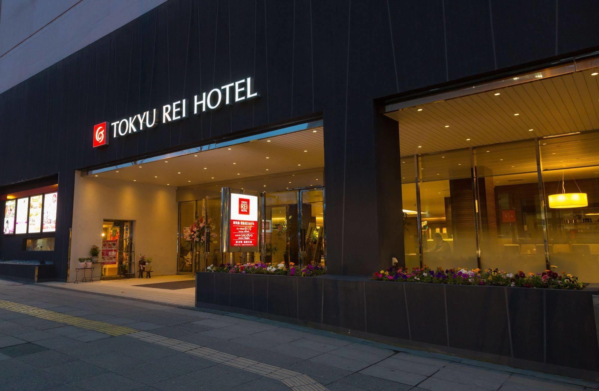 Kagoshima Tokyu Rei Hotel מראה חיצוני תמונה