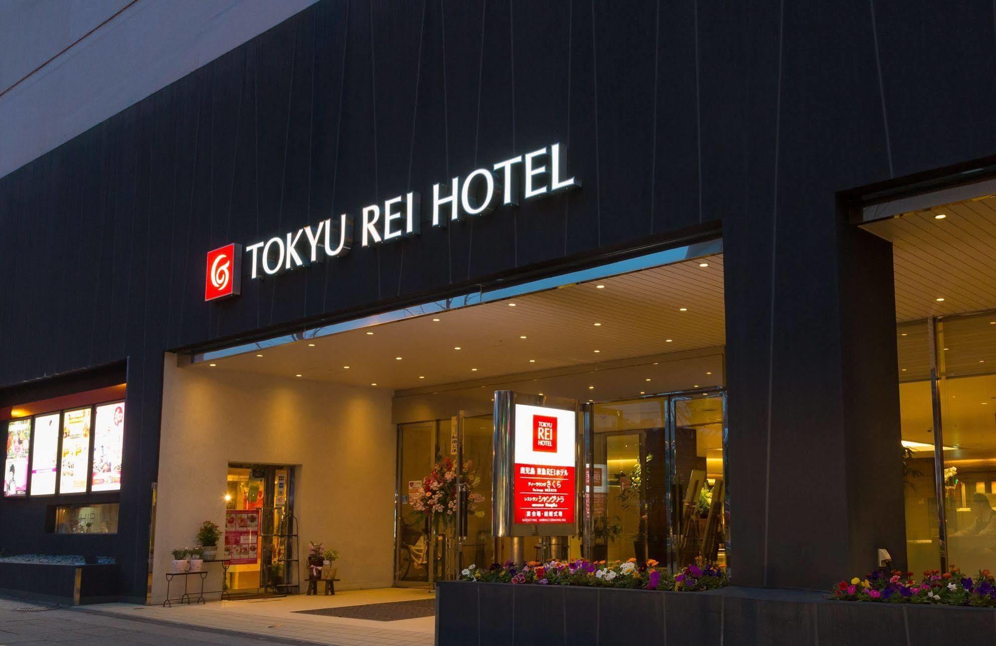 Kagoshima Tokyu Rei Hotel מראה חיצוני תמונה